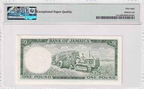 Jamaica, 1 Pound, 1964, AUNC, p51Ce