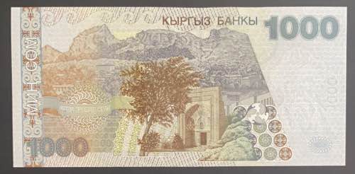 Kyrgyzstan, 1.000 Som, 2000, UNC, ... 