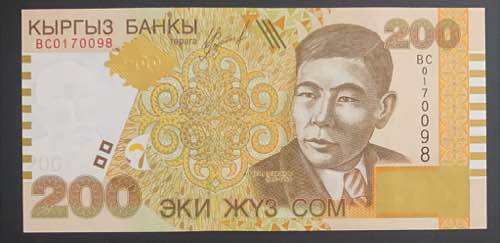 Kyrgyzstan, 200 Tenge, 2004, UNC, ... 