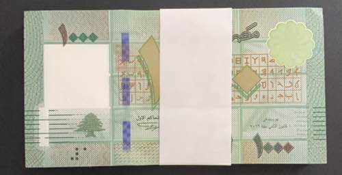 Lebanon, 1.000 Livres, 2016, UNC, ... 