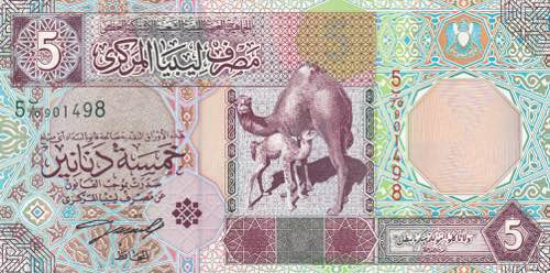 Libya, 5 Dinars, 2002, UNC, p65