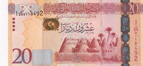 Libya, 20 Dinars, 2016, UNC(-), p83