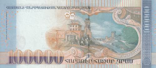 Armenia, 100.000 Dram, 2009, UNC, ... 