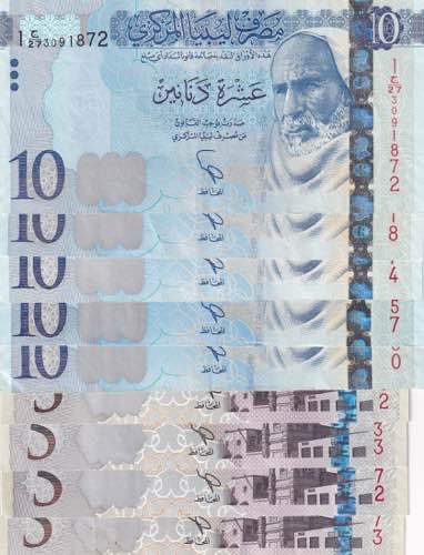 Libya, 5-10 Dinars, 2015, p81; ... 