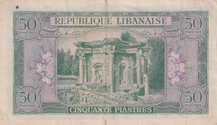 Lebanon, 50 Piastres, 1950, XF(-), ... 