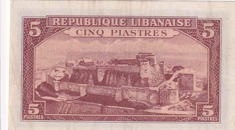 Lebanon, 5 Livres, 1950, XF, p46