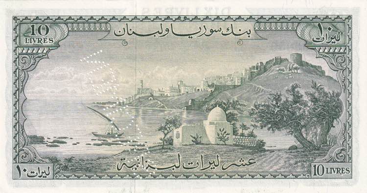 Lebanon, 10 Livres, 1956, UNC, ... 