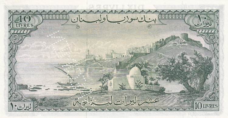 Lebanon, 10 Livres, 1956, UNC, ... 