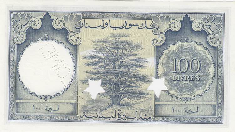 Lebanon, 100 Livres, 1952, UNC, ... 