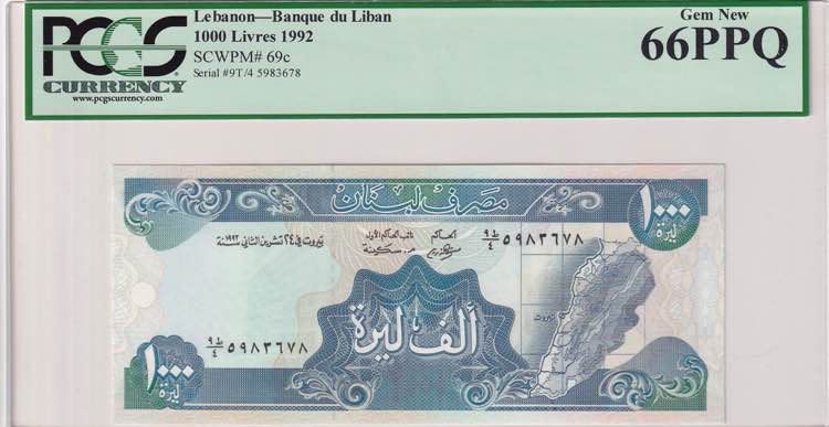Lebanon, 1.000 Livres, 1992, UNC, ... 