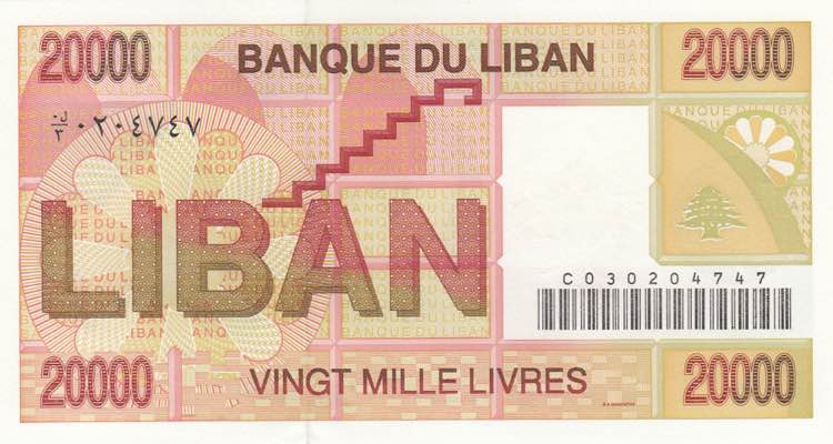 Lebanon, 20.000 Livres, 1995, UNC, ... 