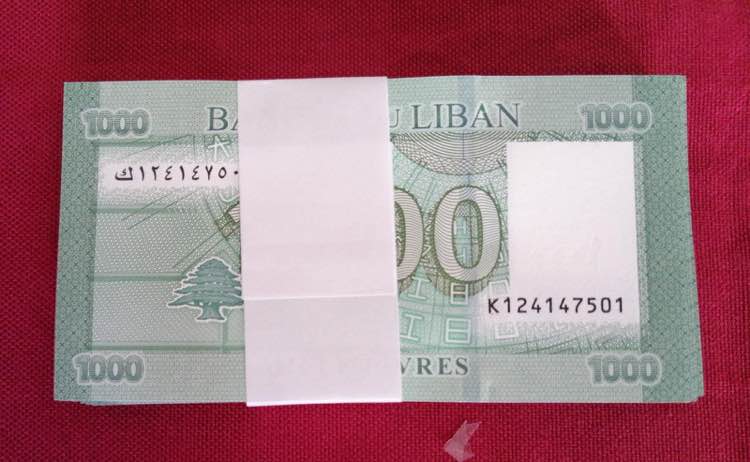 Lebanon, 1.000 Livres, 2012, UNC, ... 
