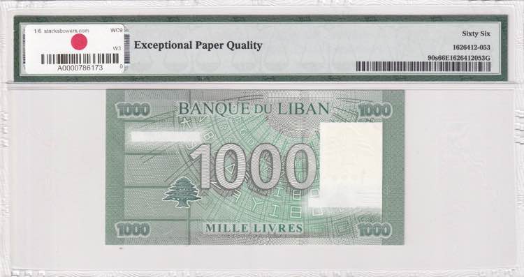 Lebanon, 1.000 Livres, 2011, UNC, ... 