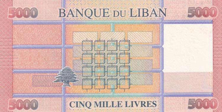 Lebanon, 5.000 Livres, 2014, UNC, ... 