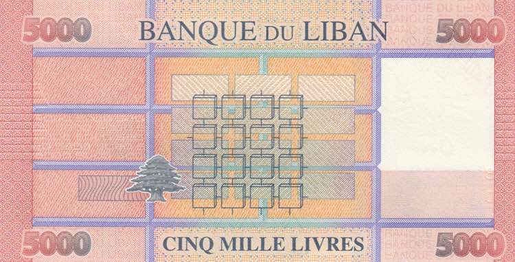 Lebanon, 5.000 Livres, 2014, UNC, ... 