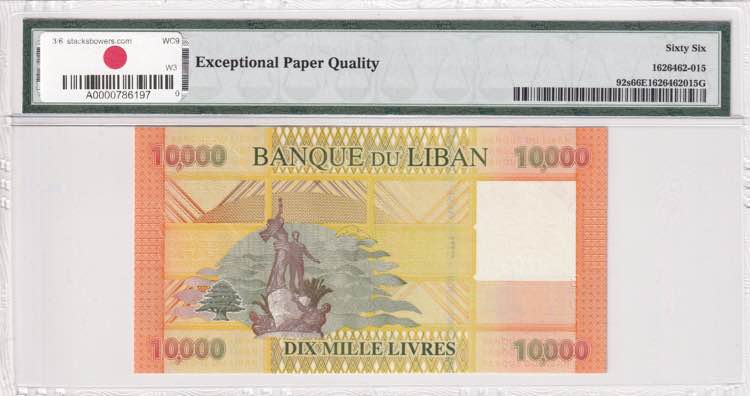 Lebanon, 10.000 Livres, 2012, UNC, ... 