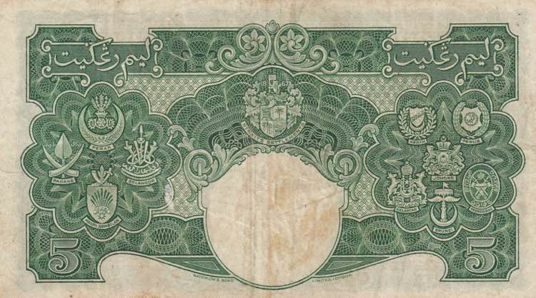 Malaya, 5 Dollars, 1941, VF, p12