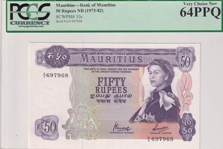 Mauritius, 50 Rupees, 1973/1982, ... 