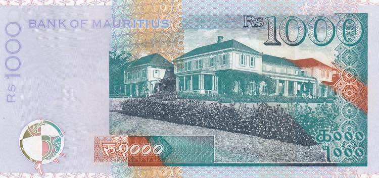 Mauritius, 1.000 Rupees, 2017, ... 