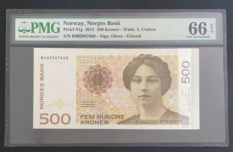 Norway, 500 Kroner, 2015, UNC, p51g
