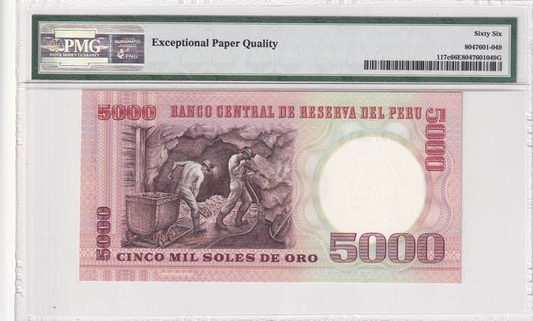Peru, 5.000 Soles de Oro, 1985, ... 
