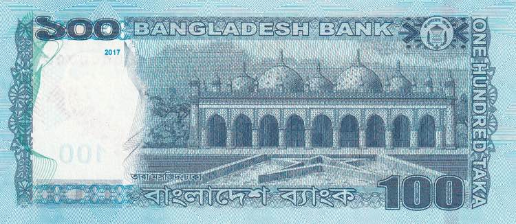 Bangladesh, 100 Taka, 2017, UNC, ... 