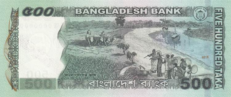 Bangladesh, 500 Taka, 2016, UNC, ... 