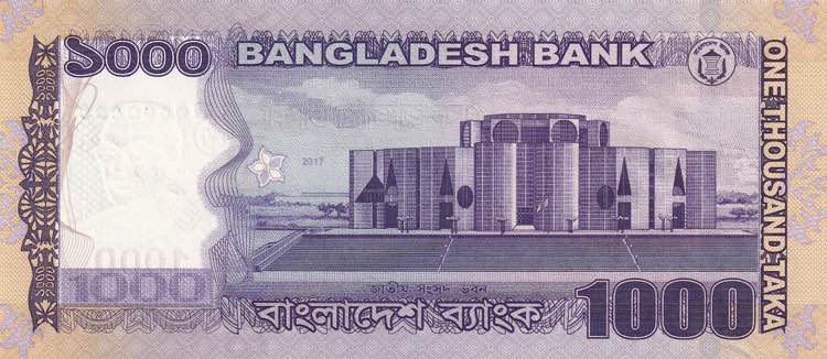 Bangladesh, 1.000 Taka, 2017, UNC, ... 