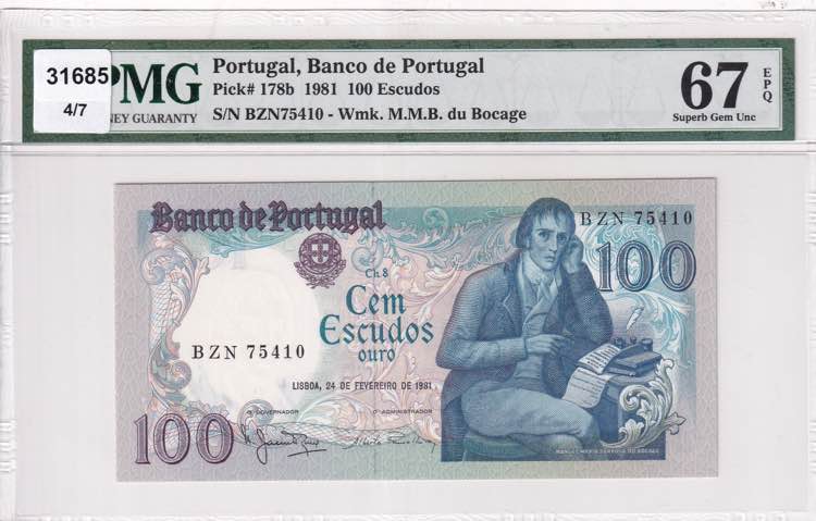Portugal, 100 Escudos, 1981, UNC, ... 