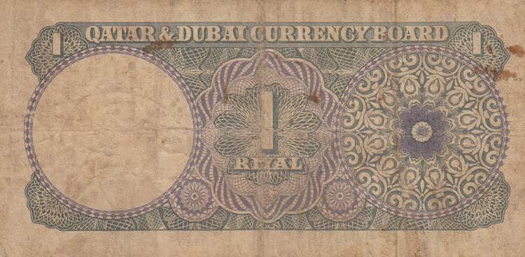 Qatar & Dubai, 1 Riyal, 1960, ... 