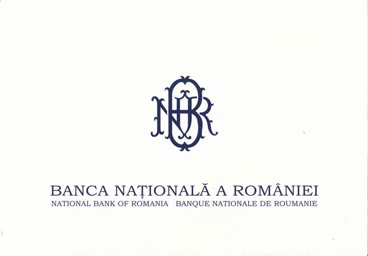 Romania, 100 Lei, 2019, UNC, pNew, ... 