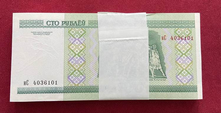 Belarus, 100 Rublei, 2000, UNC, ... 