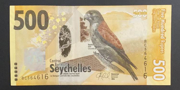 Seychelles, 500 Rupees, 2016, UNC, ... 