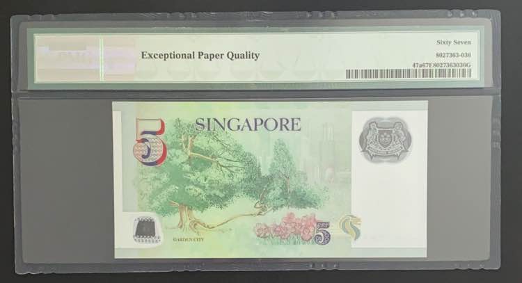 Singapore, 5 Dollars, 2005, UNC, ... 
