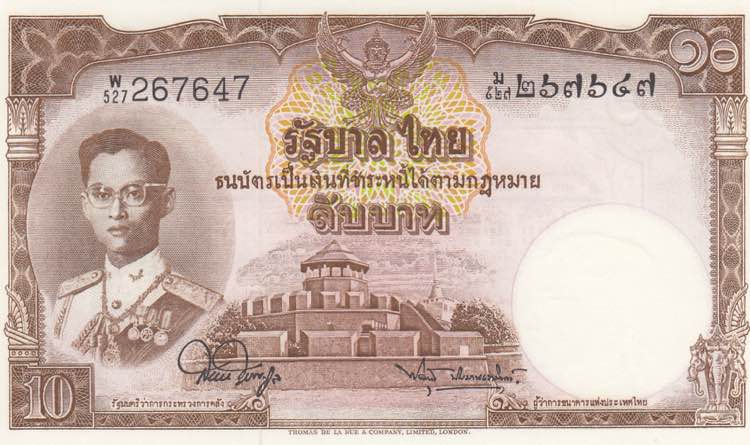 Thailand, 10 Baht, 1955, UNC, p76d
