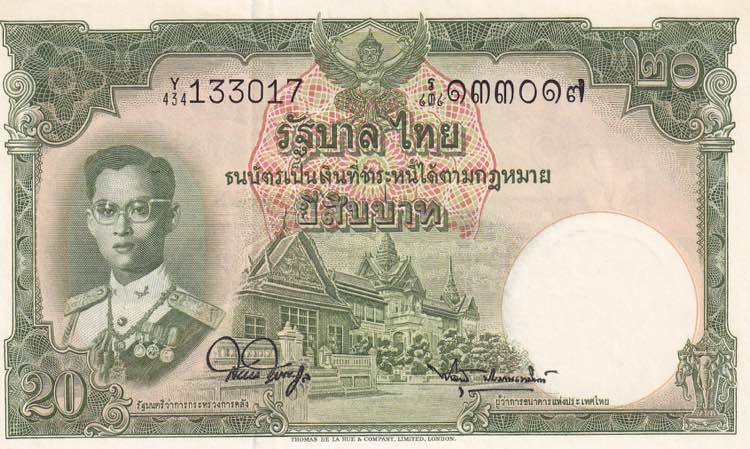 Thailand, 20 Baht, 1955, UNC, p77d