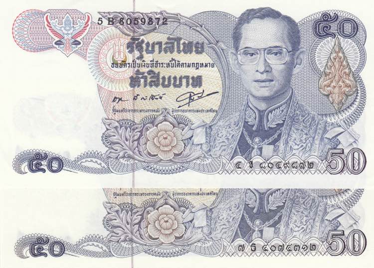 Thailand, 50 Baht, 1985/1996, UNC, ... 
