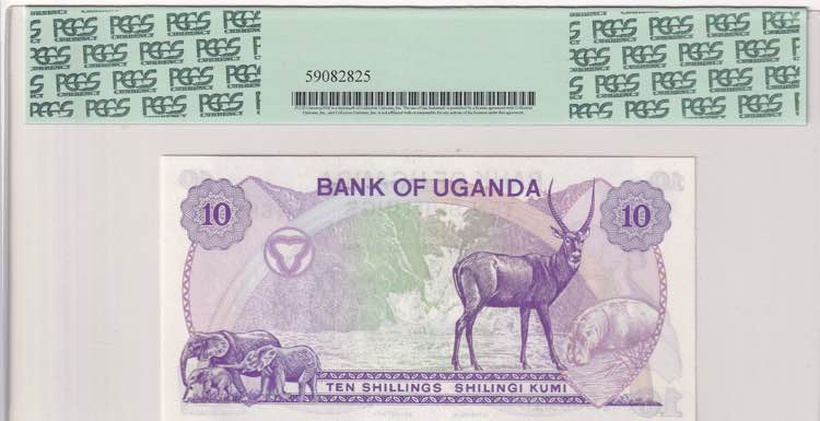 Uganda, 10 Shillings, 1982, UNC, ... 