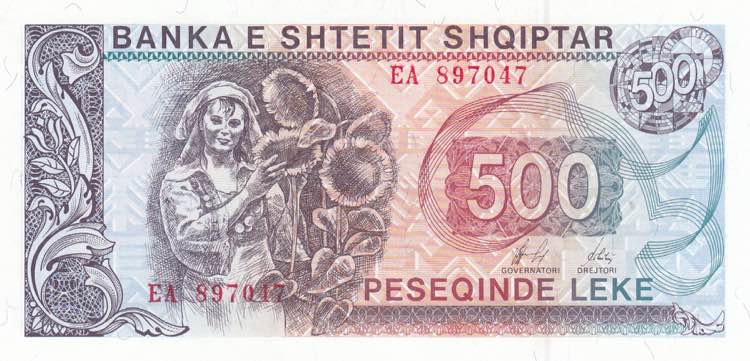 Albania, 500 Leke, 1996, p48b