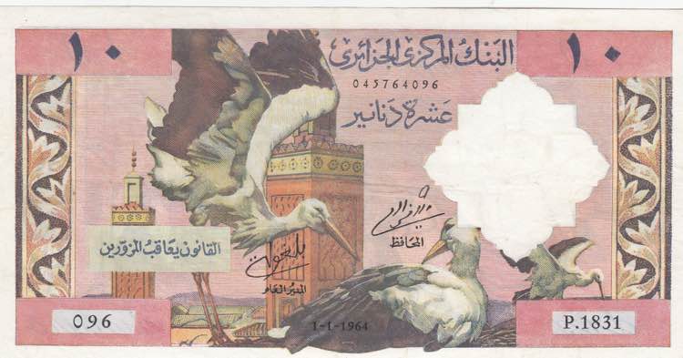 Algeria, 10 Dinars, 1964, XF, p123