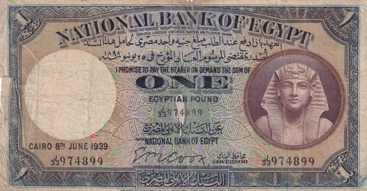 Egypt, 1 Pound, 1939, VF(-), p22b