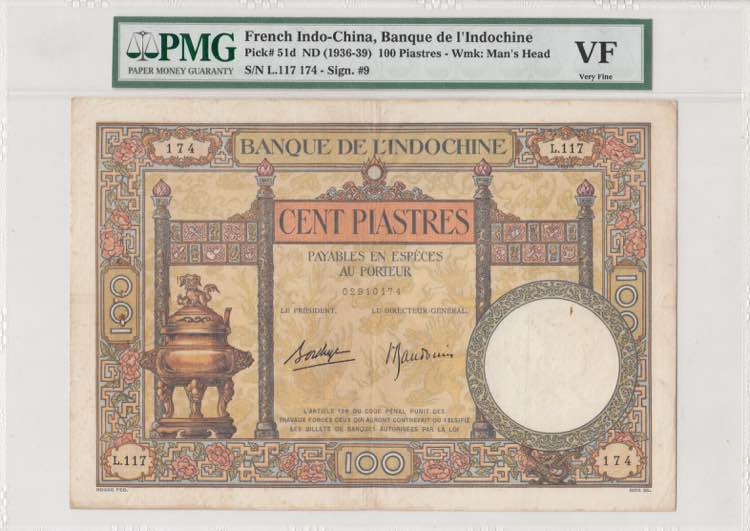French Indo-China, 100 Piastres, ... 