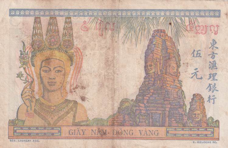 French Indo-China, 5 Piastres, ... 