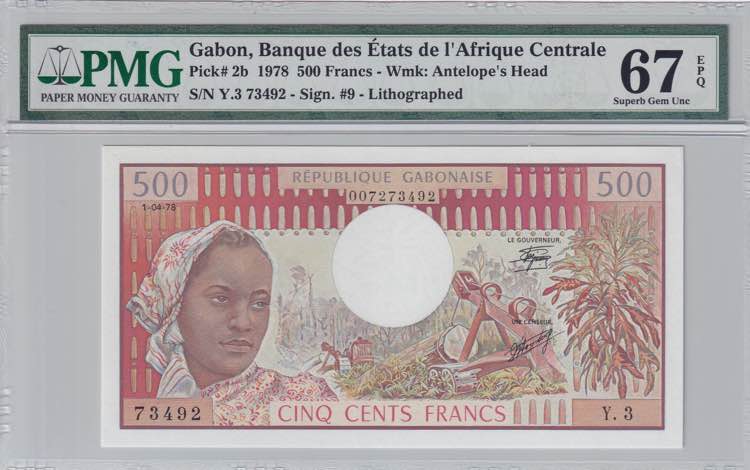 Gabon, 500 Francs, 1978, UNC, p2b