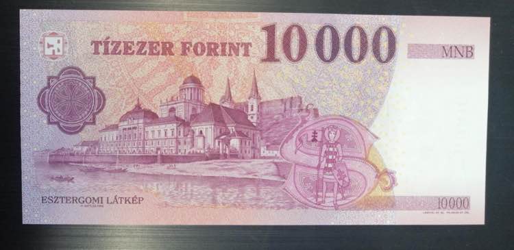Hungary, 10.000 Forint, 2014, UNC, ... 