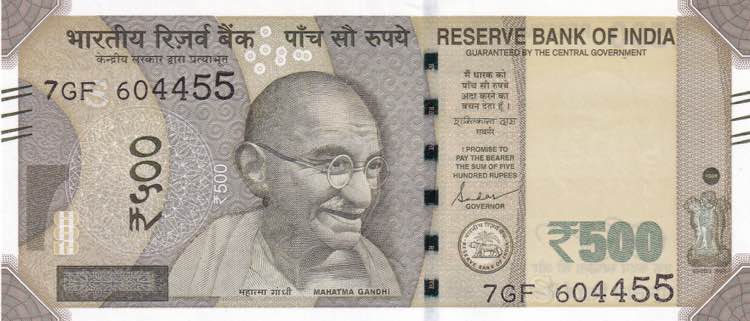India, 500 Rupees, 2020, UNC, pNew