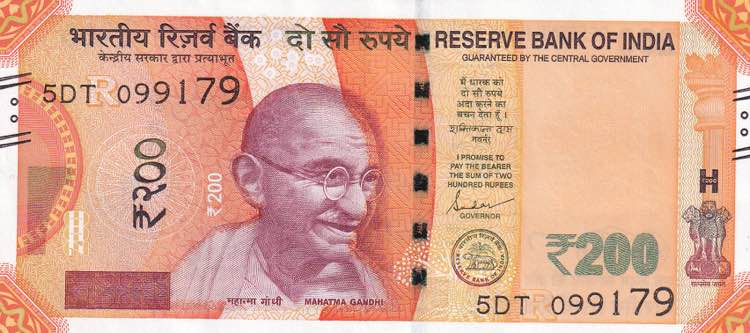 India, 200 Rupees, 2020, UNC, pNew