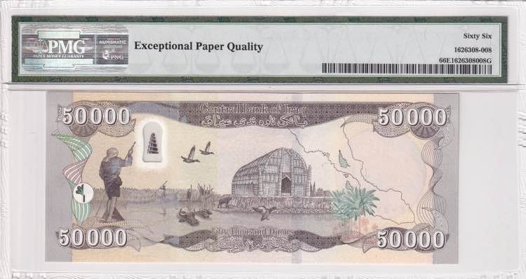 Iraq, 50.000 Dinars, 2015, UNC, ... 