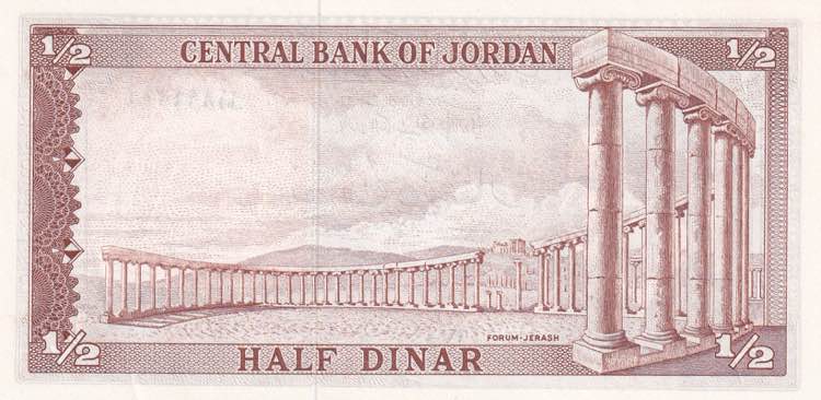 Jordan, 1/2 Dinar, 1959, UNC(-), ... 