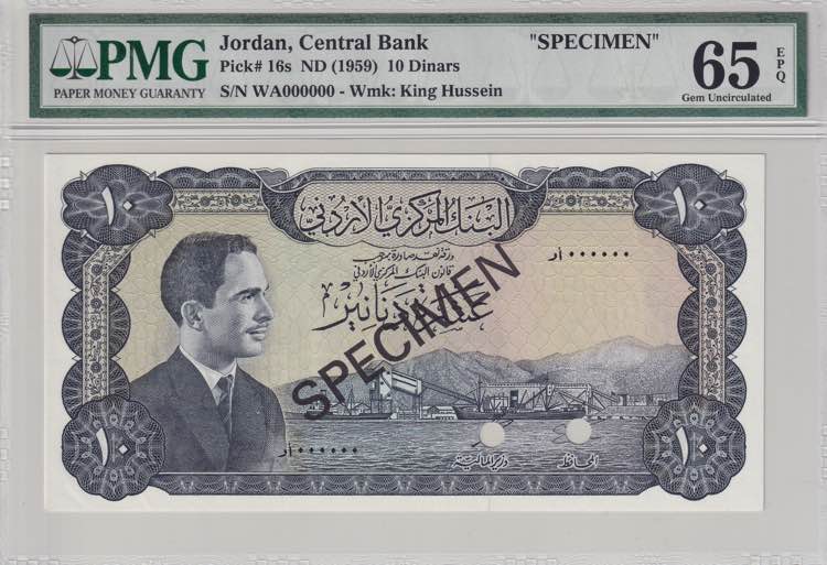 Jordan, 10 Dinars, 1959, UNC, ... 
